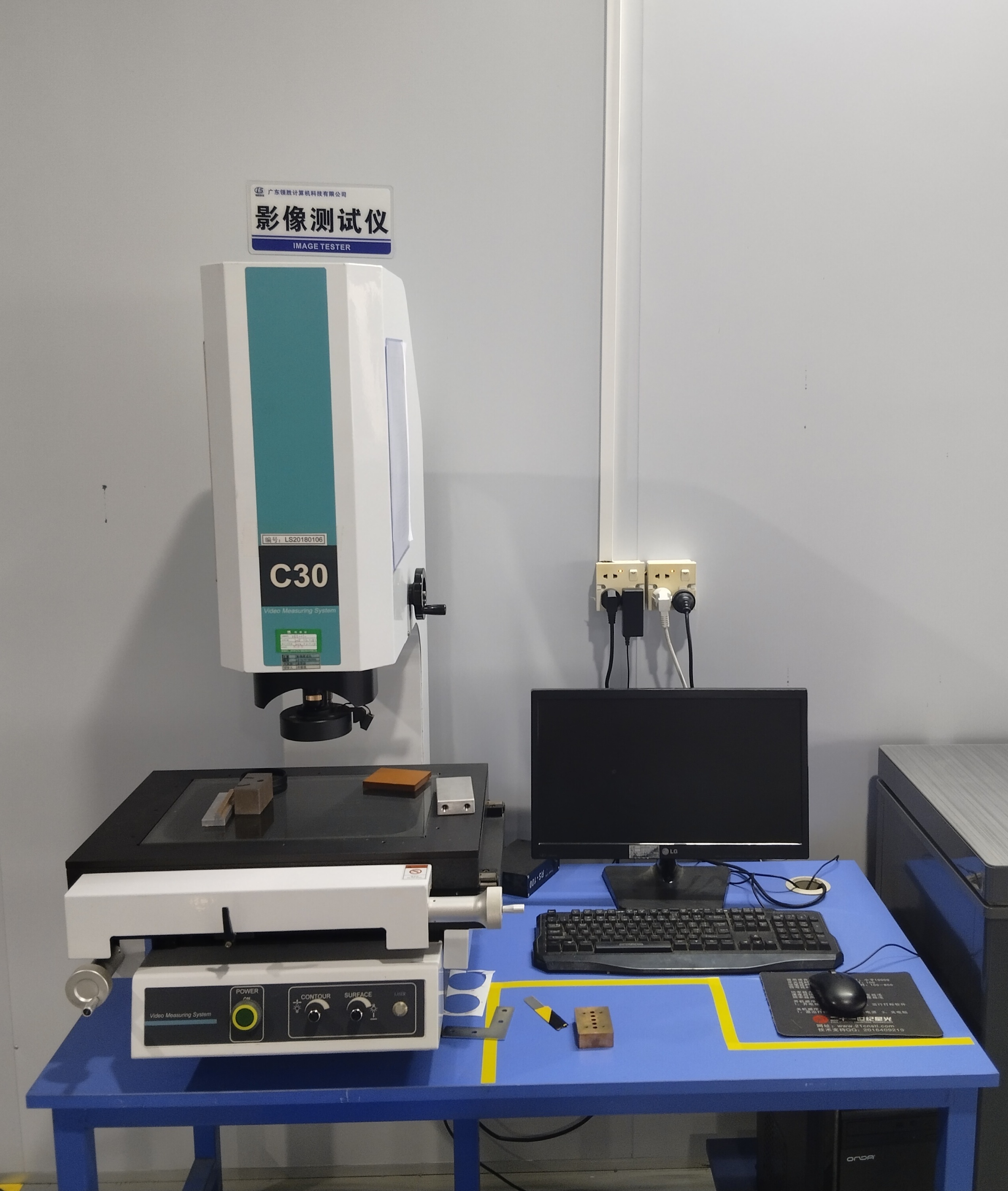 影(yǐng)像測試儀