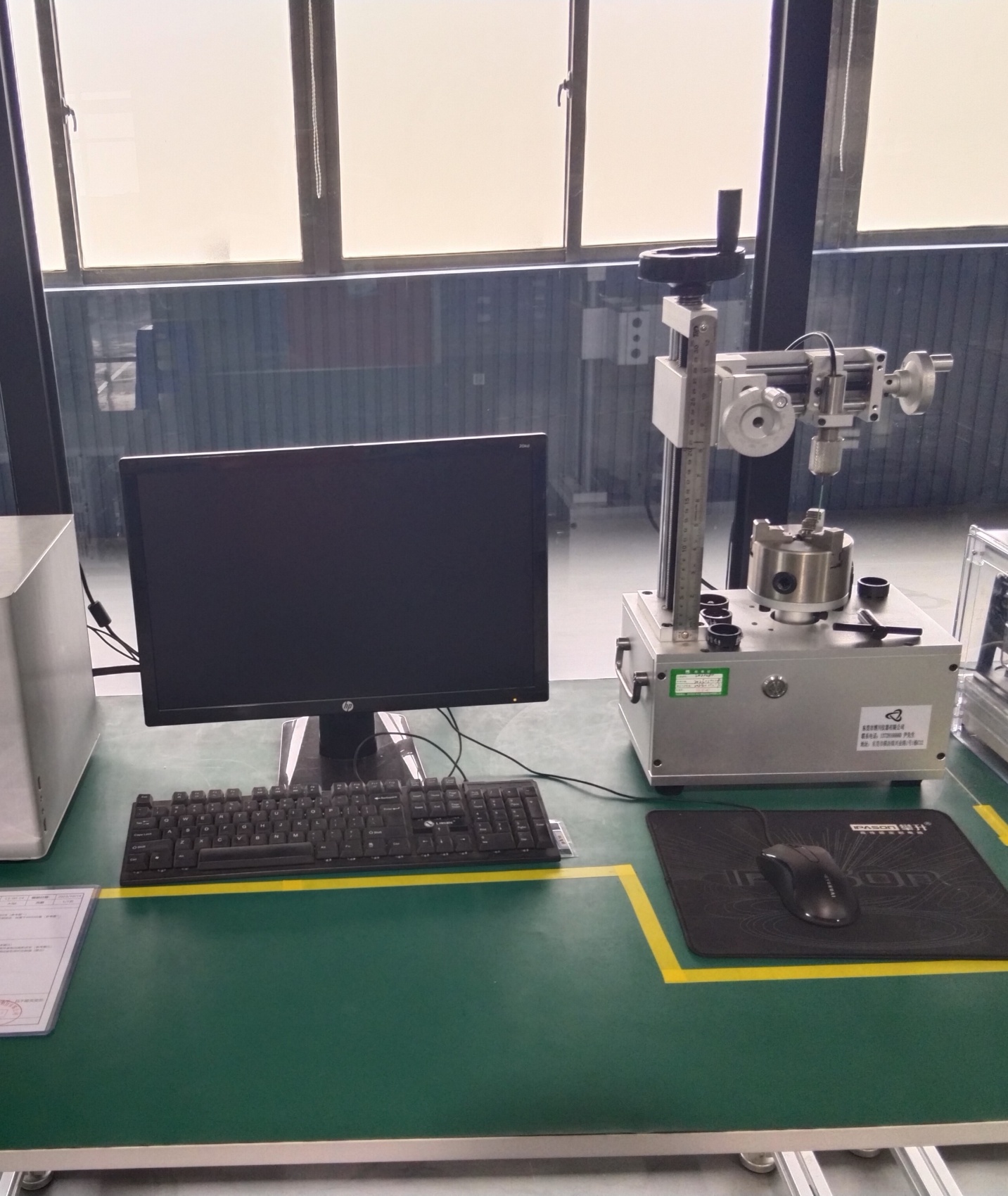 高(gāo)斯測試儀