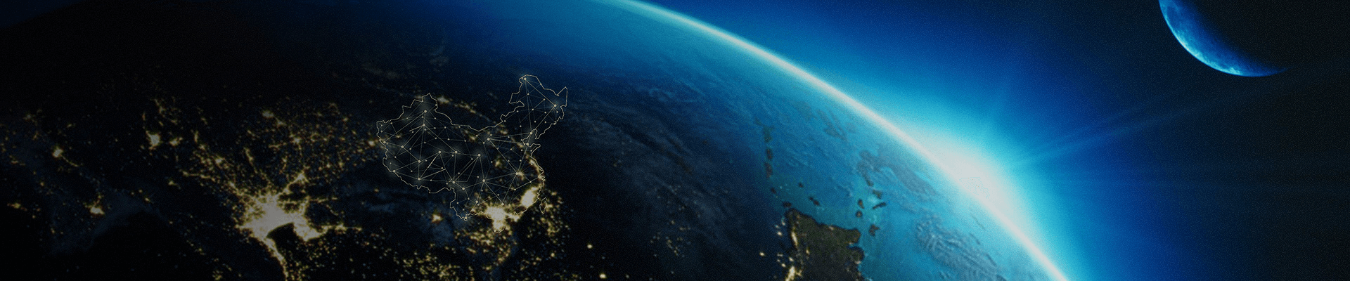 行(xíng)業(yè)資訊