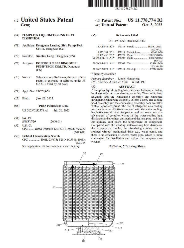 一(yī)種無泵液體(tǐ)冷(lěng)卻散熱(rè)器(qì)（北(běi)美(měi)）